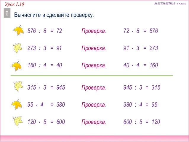 в инструкции сказано что бусины голубого цвета