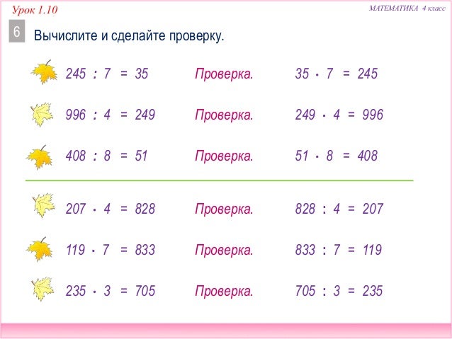в инструкции сказано что бусины голубого цвета