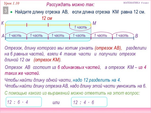 в инструкции сказано что бусины голубого цвета
