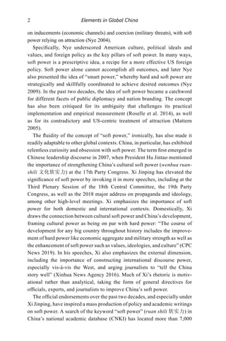 Chinese Soft Power Elements In Global China New Maria Repnikova | PDF