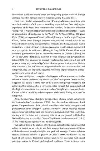 Chinese Soft Power Elements In Global China New Maria Repnikova | PDF