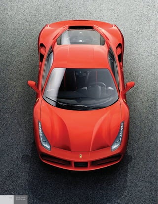 2015 ‫مــارس‬
2100 ‫العــــدد‬
79 2015 ‫مــارس‬
2100 ‫العــــدد‬
79
 