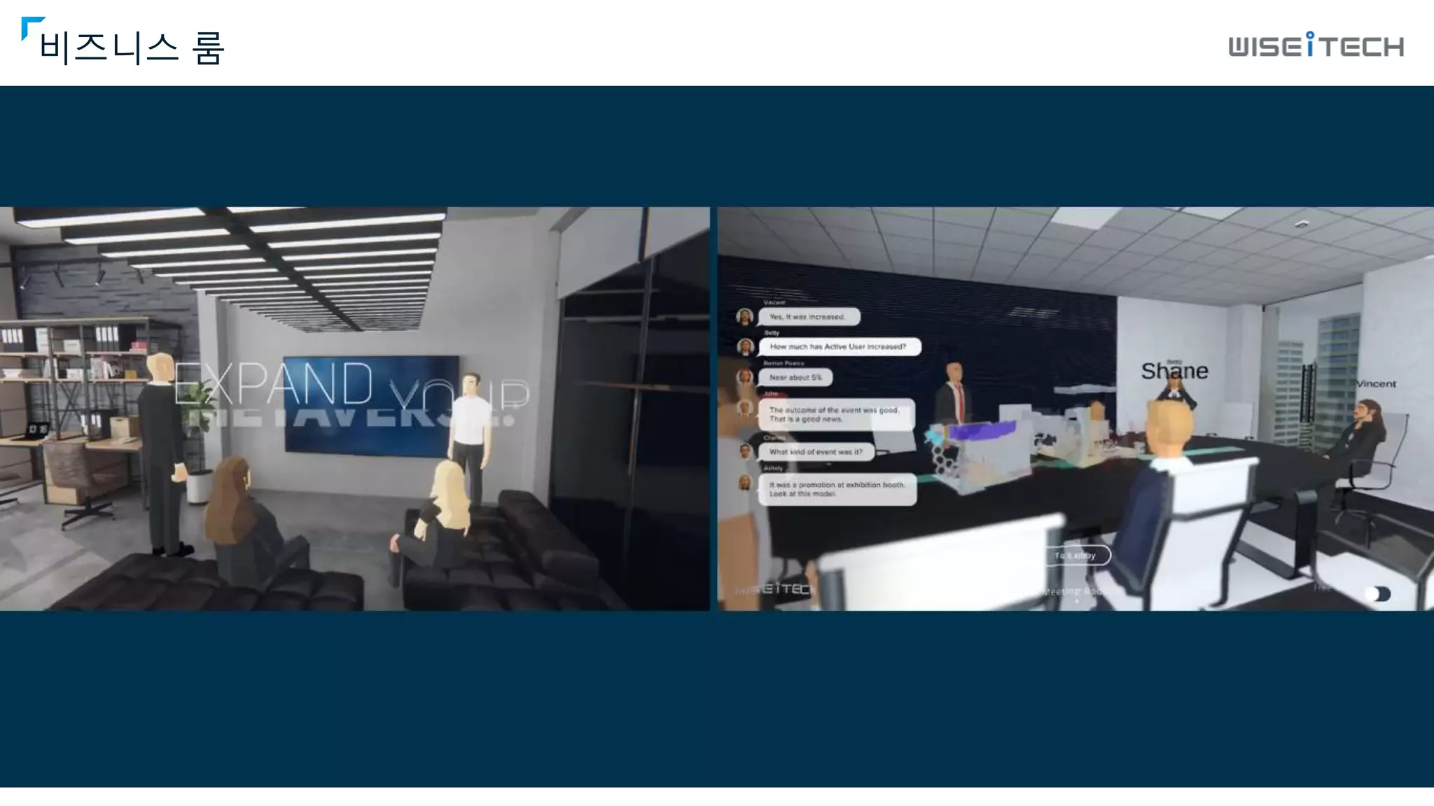 | # 3
비즈니스 룸
 