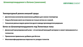 3 part | PDF
