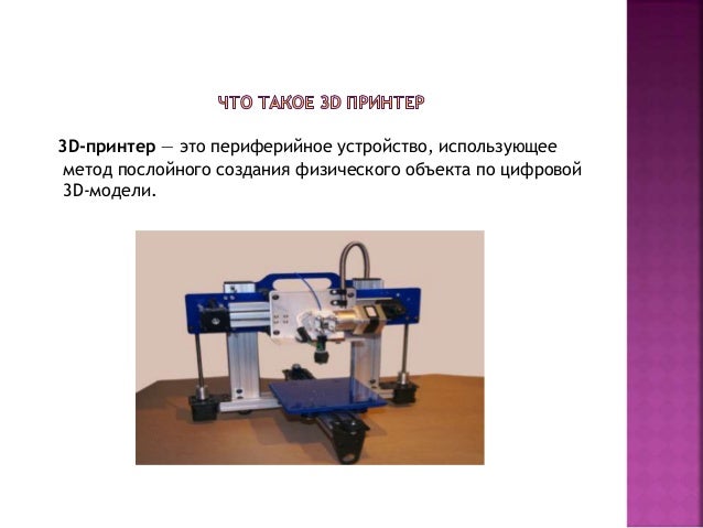 Тк 21 авто