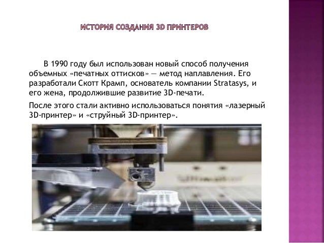 Тк 21 авто