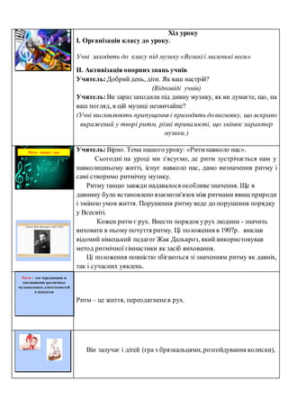 211 | PDF