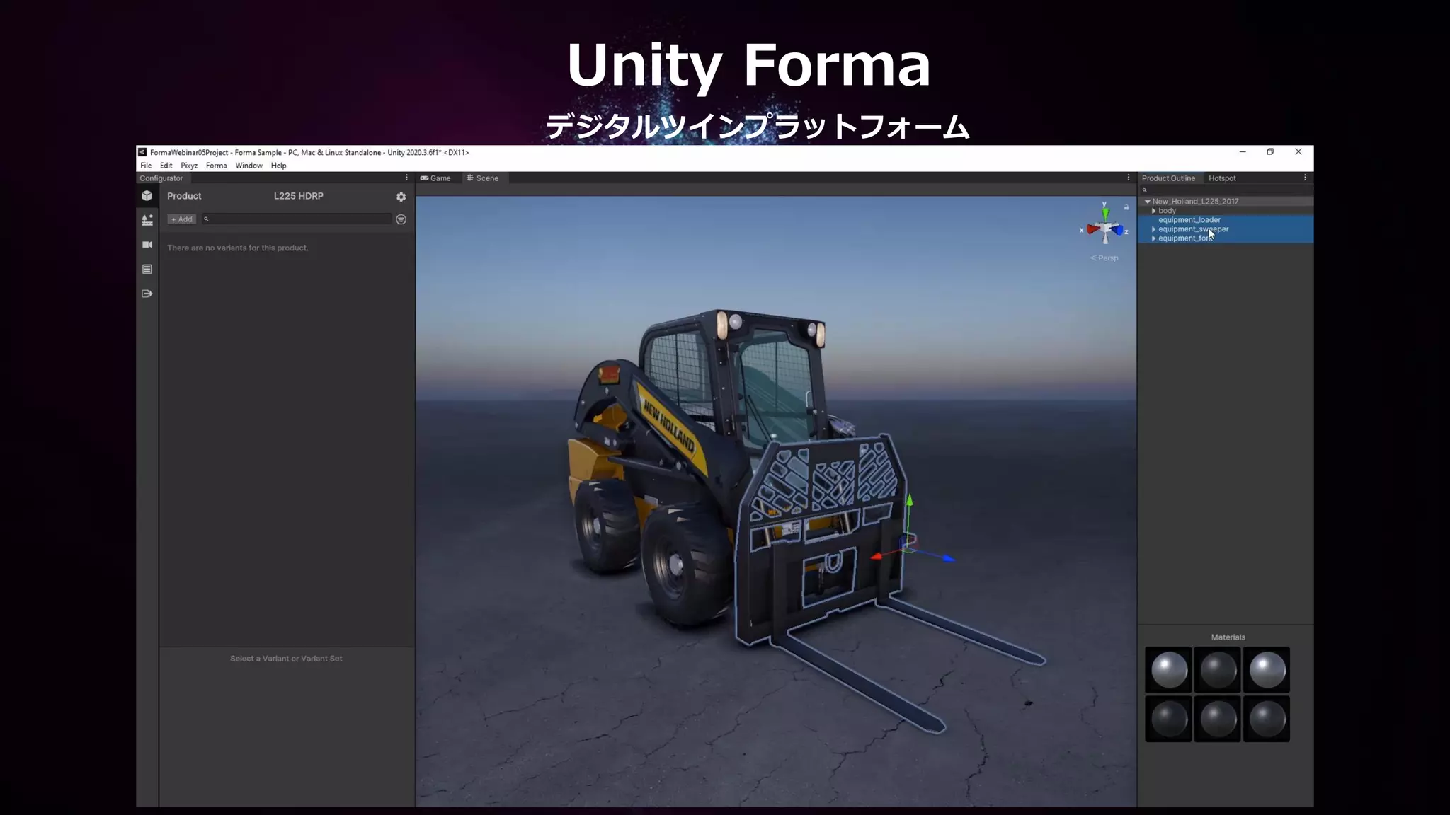 Unity Forma
デジタルツインプラットフォーム
 