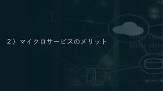 ޥ`ӥΥå
 