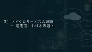 ޥ`ӥn}
 \ˤn} 
 
