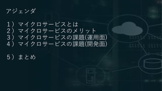 
ޥ`ӥȤ
ޥ`ӥΥå
ޥ`ӥn}(\)
ޥ`ӥn}(_k)
ޤȤ
 
