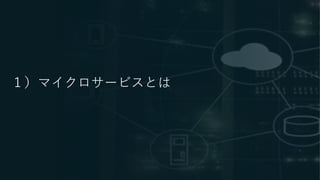 ޥ`ӥȤ
 