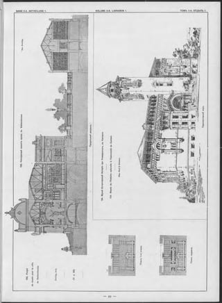 Перспективныйвидъ.
 