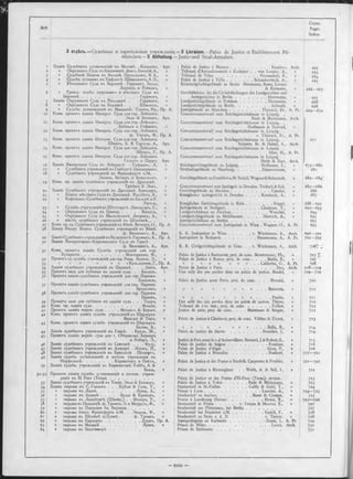 9
io
13
14
15
16
17
18
19
20
21
22
23
24
25
26
27
28
29
30
31
32
33
34
35
36
37
38
39
40
41
42
43
44
45
46
47
48
49
50
51-52
53
54
55
56
57
58
59
60
61
62
63
64
3 отдѣлъ.— Судебныя и карательныя учрежденія,— 3 Livraison.— Palais de Justice et Etablissement Pé­
nitenciers.— 3 Abtheilung.— Justiz-und Straf-Anstalten.
Зданіе Судебныхъ установленій въ Москв-к. . Казаковъ, Арх.
» Окружнаго Суда въ Кишиневѣ. фонъ Лонскій, A., »
» Судебной Палаты въ Вильнѣ. Пруссаковъ, В. A., »
» Судебн. установл. въ Тифлисѣ. ПІимкевичъ, A. П., »
» Уголовнаго Суда въ Берлинѣ . Геррманъ, Буссе,
Лоренцъ и Рейманъ, »
» Гражд. отдѣл. окружнаго и м-Ьстнаго Суда въ
Берлинѣ...............................................................Геррманъ, »
Зданіе Окружного Суда въ Потсдамѣ. . . . Геррманъ, »
» Окружного Суда въ Берлин-Ѣ . . . . Шмальцъ, »
» Судебн. установленій въ Мюнхен-Ѣ. Тиригь, Фр., Пр. А.
Конк. проектъ зданія Имперск. Суда для гор. Лейпцига.
Энде & Бекманъ, Арх.
Конк. проектъ зданія Имперск. Суда для гор. Лейпцига.
Дибвадъ и Гофманъ, »
Конк. проектъ зданія Имперск. Суда для гор. Лейпцига.
ф. Тиршъ, Ф., Пр. А.
Конк. проектъ зданія Имперск. Суда для гор. Лейпцига.
Шмицъ, Б. & Гартель, A., Apx.
Конк. проектъ зданія Имперск. Суда для гор. Лейпцига.
Штиръ, Г., Пр. А.
Конк. проектъ зданія Имперск. Суда для гор. Лейпцига.
Гольстъ и Царръ, Арх.
Зданіе Имперскаго Суда въ Лейпцигѣ . Гофманъ, Л., »
» Судебныхъ учрежденій въ Гамбургѣ. Циммерманъ, »
» Судебныхъ учрежденій во Франкфуртѣ н/М. . .
Эндель, Вагнеръ и Бонштедгъ, »
Конк. пр. зданія судебныхъ учрежденій въ Дрезден-Ѣ.
Тробшъ & Эккъ, »
Зданіе Судебныхъ учрежденій въ Дрезденѣ. Канцлеръ, »
» Корол. мѣстнаго Судавъ Дрезденѣ. Россбахъ, A., »
» Королевск. Судебныхъ учрежденій въКельнѣ н/Р.
Ригель, »
» Судебн. учрежденій въ Штутгартѣ. Ландауэръ, T., »
» Окружного Суда въ Цвикау.....................Ванкель, »
» Окружного Суда въ Мюльгаузенѣ. Дитрихъ, A., »
» мѣстн. судебныхъ учрежденій въ Штетинѣ. . .
Конк. пр. зд. Судебныхъ учрежденій въ Вѣнѣ. Вагнеръ, О., Пр. А.
Зданіе Импер. Корол. Судебныхъ учрежденій въ Вѣнѣ.
ф. Вилемансъ, A., Apx.
ЗданіеСудебныхъ учражденійвъБудапеш-rfc. Гаусманъ, A., Пр. А.
Зданіе Императорско-Королевскаго Суда въ Грацѣ . .
ф. Вилемансь, A., Apx.
Конк. проектъ зданія Судебн. учрежденій для гор.
Бухареста............................................. Монтореано, Ф., »
Проектъ зд. судебн. учрежденій для гор. Рима. Базиле, Э., »
» » » » » » » Кальдерини, Г., Пр. А.
Зданіе судебныхъ учрежденій въ Парижѣ. . . . Дюкъ, Арх.
Проектъ зала для публики въ зданіи суда. . . Беадель, »
Проектъ зданія судебныхъ учрежденій для гор. Парижа.
Блондель, »
Проекгь зданія судебныхъ учрежденій для гор. Парижа.
Бреассонъ, »
Проектъ зданія судебныхъ учрежденій для гор. Парижа.
Полэнъ, »
Проектъ зала для публики въ зданіи суда . . . Тьеръ, »
Конк. пр. зданія суда..................................................Фолліо, »
Проектъ зданія миров. суда . . . . Мэтрасъ & Берже, »
Конк. проектъ зданія судебн. учрежденій въ Шарлеруа.
Вильдьё & Тиро, »
Конк. проектъ зданія судебн. учрежденій въ Шарлеруа.
Баллю, A., »
Зданіе судебныхъ учрежденій въ Гаврѣ. . Бурдэ, Ж ., »
Проектъ зданія миров. суда для г. Обервилье. Бернаръ
и Роберъ, Э., »
Зданіе судебныхъ учрежденій въ Саигонѣ . . . Фулу, »
Зданіе судебныхъ учрежденій въ Алжирѣ . Жіонъ, П., »
Зданіе судебныхъ учрежденій в-ь Брюсселѣ . Полаэртъ, »
Зданіе судебн. установленій и почтов. учрежденія въ
Норфолькѣ.................................Карпентеръ и Пэблъ, »
Зданіе судебн. учрежденій въ Бирмингэмѣ. Уэббъ, А. &
Белль, »
Проекты зданія судебн. установленій и почтов. учреж-
денія въ El Paso (Texas)..................................................
Зданіе судебныхъ учрежденій въ Токіо. Энде & Бекманъ, »
Зданіе тюрьмы въ С.-Галленъ . . . Кубли & Голь, T., »
тюрьмы въ Ліонѣ........................................ Лувье, A., »
тюрьмы въ А ахен ѣ .................. Буссе & Кремеръ, »
тюрьмы въ Ленцбургѣ (Ш вейц.).. . Мозеръ, P., »
тюрьмы въ Пильзенѣ. ф. Троянъ, Э. и Маурусъ, Ф., »
тюрьмы въ Плецензе бл. Берлина...........................
тюрьмы близъ Франкфурта н/М. . . Эндель, Ф., »
тюрьмы въ Штейнѣ н/Дунаѣ . . . . ф. 1 'роянъ, »
тюрьмы въ Карлсруэ........................................Дурмъ, Пр. А.
тюрьмы въ М иланѣ.................................... Лукка, »
тюрьмы въ Бальтиморѣ..............................................
Palais de Justice à M oscou......................................... Kazakov, Arch.
Tribunal d’Arrondissement à Kichinev . . von Lonsky, A., »
Tribunal de V iln a..............................................Proussakov, B., »
Palais de Justice à T iflis ........................... Schimkevitsch, A., »
Kriminalgirichtsgebäude zu Berlin. Herrmann, Busse, Lorenz
& Reimann, »
Geschäftshaus für die Civilabtheilungen des Landgerichtes und
Amtsgerichtes in Berlin...................................Herrmann, »
Landgerichtsgebäude in Potsdam ............................Herrmann, »
Landgerichtsgebäude zu Berlin.....................................Schmalz. »
Justizgebäude zu München...................................Thiersch, Fr., A. Pr.
Concurrenzentwurf zum Reichsgerichtshause in Leipzig. .
Ende & Böckmann, Arch.
Concurrenzentwurf zum Reichsgerichtshause in Leipzig. .
Hoffmann & Dybvad, »
Concurrenzentwurf zum Reichsgerichtshause in Leipzig. .
v. Thiersch, Fr., A. Pr.
Concurrenzentwurf zum Reichsgerichtshause in Leipzig. .
Schmitz, Br. & Hartei, A., Arch.
Concurrenzentwurf zum Reichsgerichtshause in Leipzig. .
Stier, H., A. Pr.
Concurrenzentwurf zum Reichsgerichtshause in Leipzig
Holst & Zaar, Arch.
Reichsgerichtsgebäude zu Leipzig......................Hoffmann, L., »
Strafjustizgebäude zu Hamburg...........................Zimmermann, »
662
663
664
665
666— 667
667
668
668
669— 670
671
672— 680
681
Gerichtsgebäude zu Frankfurt a/M. Endell, Wagner&Bohnstedt, » 682— 6841
Concurrenzentwurf zum Justizgeb. in Dresden. Trobsch & Eck, »
Gerichtsgebäude zu Dresden......................................... Canzler, »
Königliches Amtsgericht in Dresden . . . . Rossbach, A., »
Königliches Gerichtsgebäude in Köln . . . . 4 . . Riegel, »
Justizgebäude in Stuttgart.................................... Landauer, T ., »
Landgerichtshaus zu Zwickau.....................................Wanckel, »
Landgerichtsgebäude zu Mühlhausen..................Dietrich, A., »
Amtsgerichtshaus zu Stettin...........................................................
Concurrenzentwurf zum Justizpalast in Wien . Wagner, O., A. Pr.
K. K. Justizpalast in W ie n .................. .v . Wielemans, A., Arch.
Justizpalast in Budapest.....................................Haussmann, A., A. Pr.
K. K. Civilgerichtsgebäude in Graz. . . v. Wielemans, A., Arch.
Palais de Justice à Bucharest; proj. de conc. Montoreano, Ph., »
Palais de Justice à Rome; proj. de conc............... Basile, E., »
» » » » » » » » . . Calderini, G., A. Pr.
Palais de Justice à Paris.......................................................Duc, Arch.
Une salle des pas perdus dans un palais de justice. Beadel, »
Palais de Justice pour Paris; proj. de conc. . . Blondel,
. Bréasson,
» » « » » » » » . Paulin, »
Une salle des pas perdus dans un palais de justice. Thiers, »
Tribunal de i-re inst.; proj. de c o n c ........................Folliot, »
Justice de paix; proj. de conc. . . . Maistrasse & Berger, »
Palais de justice à Charleroi; proj. de conc. Vildieu & Tiraut, »
» » i » » » » » . . . . Ballu, B., »
Palais de justice du Havre......................................Bourdais, J., »
Justice dePaix pour la v.d’Aubervilliers. Bernard, J.&Robert,E., »
Palais de justice de Saigon .........................................Fouloux, »
Palais de Justice d’A lg er.............................................Gion, P., »
Palais de Justice à B ru x e lle s.....................................Poelaert, »
Palais de Justice et des Postes à Norfolk. Carpenter & Poebles, »
Palais de Justice à Birmingham . . Webb, A. & Bell, I., »
Palais de Justice et des Postes d’El-Paso (Texas); projets.
Palais de Justice à T o k io .......................Ende & Böckmann, »
Strafanstalt in St.-Gallen............................Cubly & Gohl, 1 '., »
Prison à L y o n ........................................................... Louvier, A., »
Strafanstalt zu Aachen....................................Busse & Cremer, »
Prison à Lenzbourg (Suisse)....................................Moser, R., »
Stralanstalt in Pilsen.......................v. Trojan & Maurus, F., »
Strafanstalt am Plötzensee, bei Berlin........................................
Strafanstalt bei Frankfurt a/M...................................Endell, F., »
Strafanstalt zu Stein a. d. D.....................................v. Trojan. »
Amtsgefängniss zu K arlsruhe.................................... Durm, J., A. Pr.
Prison de Milan....................................................................Lucca, Arch.
Prison de Baltimore.........................................................................
685— 686
686
688— 691
692— 693
694
695
695
695
696— 701
702— 70s
706“ J
707 E
707
708
708— 709
709— 710
710
7 11
7 11
712
712
712
713
7 4
7 4
715
716
716
7 17 — 721
721— 722
722
723
723
724
724— 72s
725
725— 726
727
727
728
728
729
730
731
— Х ѴШ —
 