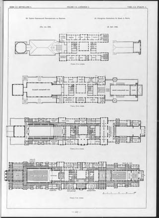 24. Зданіе Королевской Консерваторіи въ Берлинъ.
(См. стр. 228).
24. Königliche Hochschule für Musik in Berlin.
(S. Seit. 228).
помѣщ.
органа іаудиторія
классъ|І&лассъ]
экзамена
ціонная [классыклассыклассы
классы классы классы классы
Uri-- _ _ L _ . J _ _
Планъ 4-го этажа.
Планъ;2-го этажа.
я | квартира
* служител
квартира.
эконома
квартира-
служителя*. ІИСТОПНИК
гардеробныя тардеробныя
малый концертны
;BjêÇTJsj оркестръ.большой концертный залъ
гардеробныя !
;гардеробвы;
вестибюлькомнкомв
квартира1
служителя
кварт служит
приоркестрѣ
входъ въ садъ
* Г ^ ш і ш дамс' у6с5рн
привратника
царскій
иодъѣзлъ
Планъ 1-го этажа.
'тафорская
 