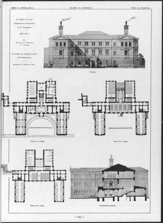 12. Зданіе Института
Гражданскихъ Инженеровъ,
въ С.-Петербургъ.
(1881-83 г )
Арх.:
Инж.-Арх. Р. П. Бѳрнгардъ
и I. С. Китнѳръ.
12. Institut des Ingénieurs Civils
à St.-Pétersbourg.
B ernhardt, R. & K üttner, J., Arch.
 