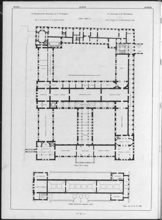 8. Императорскій Эрмитажъ, въ С.-Петербургь. 8. L ’Ermitage à St.-Pétersbourg.
Apx. Л . Фонъ-Кленце и A. И. Штакеншнейдеръ.
(1840-1852 r.).
Léon de Klenze & A J. Stakensohneider, Arch.
Планъ 2-ro этажа.
"(C m. стр. 8—9, 11—16).
 
