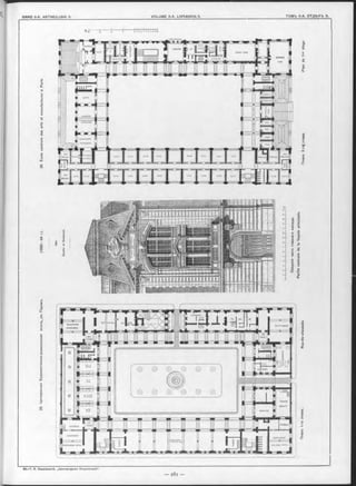 4dvJ.
3d«ao|
dOOOHOOdLl
BldBIf
ЗТ1НѴНІ
гігѵе
UlUVdflOOBBHÏÏ3d3UK15llU3d3U
гѵѵе
ВІЧННОІІ1
НЗИѴ8Ш
г ія н и а т а
ИіэшьиеиФ
Kidoivdoavir
вѵяэзьиеиФ
ВѴЯ'
зшль
1 вѵя
жзілаьŸi'/HWOM
ВѴНКЗі
Ч.ІГѴ8 гігѵе гі/ѵеЯ.ІГѴ8 Я.ІГѴЕг іг ѵ зічоѵиѵ; іяэѵиѵеѵжснсцз
г іт гігѵ еЧІГѴ8 ч,іne Ч,!/¥8гігѵ е Я.1ГѴ8Ч.ІГѴ6 4.I/Ÿ8 г ігѵ е
« ы ш з а т
ЭОМЗЗЬИНХЗі
H idoivdogvif
BIJC'/Vd3HMW
ввя
iradsn
'Ѵйяп
гdvTIизaш
Ч.1ШОЯ
üoaodvu
BVHOvuve
m i 1.1 і м ы
t t t t f t j
KBH
iradau dooaawdu
d003300dU
Kidoivdoavir
BidoiŸdoavif
’vaoiroxo
НЭЭЫ18ИФ OHX31ВШЗЬИНИХ 0HX3J-
«
 