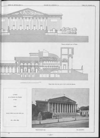 Façade principale (sur la Place).
Coupe dans l’axe des cours et de la salle des séances
3. Palais
de la Chambre des Députés
à Paris
(1838).
G irardini (1722) & Poyet (1804—1807), Arch.
(V. p. 42 8-43 0).
Перспективный видъ. Vue perspective.
 