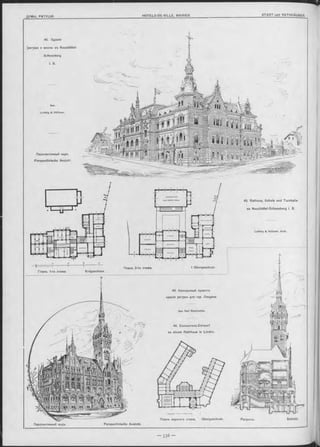 45. Зданіѳ
[ратуши и школы въ Neustädtel-
Schneeberg
I. S.
Apx.
L ud w ig & Hüiisner.
Перопективный видъ.
Perspectivische Ansich).
+ H + H — I— *-------f . . f
Планъ верхняго этажа. Obergeschoss.
45. Rathaus, Schule und Turnhalle
zu Neustädtel-Schneeberg i. S.
L udw ig & Hüiisner, Arch.
Планъ 1-го этажа. Erdgeschoss.
Планъ 2-го этажа.
Perspectivische Ansicht.
I Obergeschoss.
46. Конкурсный проектъ
зданія ратуши для гор. Линдена.
Apx. Karl Benirschke.
46. Concurrenz-Entwurf
zu einem Rathhaus in Linden.
Разръзъ.
 