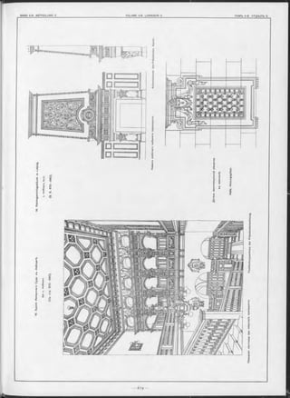 16.ЗданіеИмперскагоСудавъЛейпцигѣ.16,ReichsgerichtsgebäudezuLeipzig.
ПППГ7П
 
