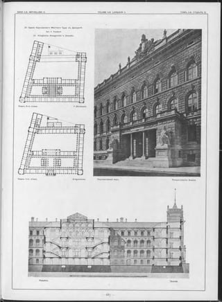 21. Зданіе Королевснаго Мѣстнаго Суда въ Дрезденѣ.
Арх. A. Rossbach.
21. Königliches Amtsgericht in Dresden.
ГЪланъ 1-го этажа. Erdgeschoss. Перспентивный видъ. Perspectivische Ansicht.
Планъ 3-го этажа. II Stockwerk.
Разрѣзъ. 'Schnitt.
 