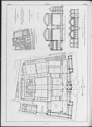ПоперечныйразръзъзалаЛорда-Президента(нагенер.планъци®ры
 