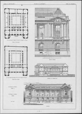 »• " ло lia fo M
Планъ 2-го этажа.
Разръзъ по главной оси.
ô * ’ s 1» а'о
Планъ 1-го!’этажа.
Деталь Фасада.
80. Музей въ Нантъ.
(1891 г.).
80. Musée à Nantes.
(1891).
Apx. Josso.
Фасадъ.
 