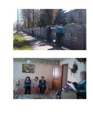 з 21 по 28 квітня в дошкільному навчальному закладі