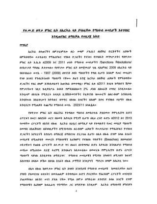 part-ii-secret-ethiopian-government-documents-about-eritrea | PDF