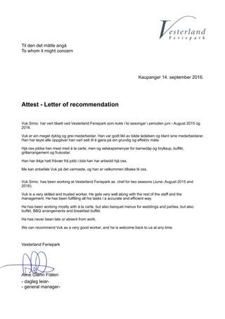 Attest. Letter of recommendation | PDF