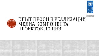 2 1 4 akmatova
