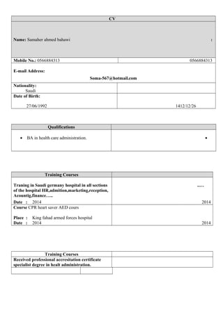 samaher CV | PDF