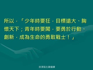 ԣrҪĿh
£rҪJҪЄӡ
£ɞ¸ґʿ
I^m
 