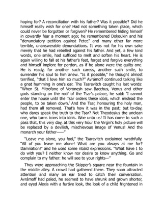 Childrens Thinking Cognitive Development and Individual Differences 6th ...