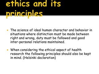Experimental studiesStudy of epidemics among colonies of experimental animals such as rats and mice .AIMSTo provide scientific proofs of etiological factorsTo provide a method of measuring the effectiveness and efficiency of health services has all adv and disadv of cohort study and also ethics,cost and feasibilityAnimal studies: important applicationAdvantagesBred in lab,and can manipulated easilyThey multiply rapidly Disadvantages:Not all human diseases can be reprodeucedAll conclusions – not applicable 