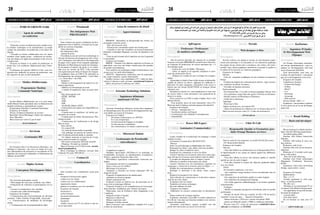 2015 ‫جوان‬ 12 ‫اجلمعة‬282015 ‫جوان‬ 12 ‫اجلمعة‬29 ‫اعالنات‬
‫وذلك‬ ‫التوظيف‬ ‫عن‬ ‫تبحث‬ ‫التي‬ ‫الرشكات‬ ‫عروض‬ ‫أو‬ ‫الش��غل‬ ‫طلب‬ ‫اعالنات‬ ‫لنرش‬ ‫الركن‬ ‫هذا‬ ‫تفتح‬ ‫أهنا‬ ‫الكرام‬ ‫قراءها‬ ‫الفجر‬ ‫جريدة‬ ‫تعلم‬
.‫معينة‬ ‫اختصاصات‬ ‫عن‬ ‫تبحث‬ ‫التي‬ ‫واخلاصة‬ ‫احلكومية‬ ‫الرشكات‬ ‫عىل‬ ‫وتسهيال‬ ،‫للتونسيني‬ ‫عمل‬ ‫فرص‬ ‫اجياد‬ ‫يف‬ ‫منها‬ ‫مسامهة‬ ،‫جمانا‬
71.662.420 ‫الفاكس‬ ‫عرب‬ ‫اجلريدة‬ ‫مراسلة‬ ‫يمكن‬
elfejr2011@gmail.com :‫االلكرتوين‬ ‫الربيد‬ ‫طريق‬ ‫عن‬ ‫او‬
‫جمانا‬‫الشغل‬‫اعالنات‬
OFFRES D’EMPLOIS OFFRES D’EMPLOIS OFFRES D’EMPLOIS‫الشغل‬‫عروص‬‫الشغل‬‫عروص‬ ‫الشغل‬‫عروص‬
Société: Power HR Expert
Offre: Assistant(e) Commercial(e)
Description:
Leader mondial de la technologie du marquage à chaud
souhaite recruter :
Assistant(e) Commercial(e) (Réf P0515276)
Mission
Gérer l’accueil physique et téléphonique des clients
Renseigner les clients : prix, délais, nouveaux produits…
Rédiger les offres et établir les devis.
Enregistrer les commandes et suivre les délais.
Assurer l’interface avec la maison-mère ou le centre logis-
tique afin que les livraisons soient réalisées dans les délais.
S’occuper des démarches liées à l’import / export.
Effectuer et contrôler la facturation aux clients.
Assurer l’interface avec les transporteurs (organiser les
ramassages, s’assurer de la livraison, gérer les litiges,…).
Rédiger des correspondances commerciales.
Participer si nécessaire à des salons, foires, exposi-
tions…
Relancer les prospects et les clients.
Tenir informés les commerciaux et la direction commer-
ciale du suivi des clients.
Se déplacer chez les clients
Traduction de notices techniques.
Suivi des tableaux de bord
Exigences de l'emploi:
Diplômé(e) en sciences commerciales ou administrati-
ves.
Bonne maîtrise de la langue anglaise.
Expérience minimale (si possible en milieu industriel et
B to B) de 3 ans dans une fonction similaire et un environ-
nement internationale.
Autonomie, polyvalence, rigueur, assiduité sont des
points forts nécessaires au succès de la mission.
Société: Novatis
Société: Click To Call
Offre: Web designer à Sfax
Offre: Responsable Qualité et Formation (pro-
duits Orange Business services)
Société: KeePartner
Description:
Un Groupe d'envergure internatio-
nal recrute immédiatement : un(e) in-
génieur en développement web basé
sur le Framework DJANGO.
Vous interviendrez aussi bien sur
la phase de spécification / conception,
que sur le développement et les tests.
Exigences de l'emploi:
Compétences Exigées :
– Framework Django
– Python
– Html 5
– Css
– Bootstrap
– Javascript
– Web services
Niveau d'étude : BAC + 5
Expérience : une première expérien-
ce d’au moins un an sur du développe-
ment web.
Offre: Ingénieur D'études
Et Développement Web
(Django)
Description:
Description:
Novatis renforce son équipe et recrute un web designer expéri-
menté pour participer à la conception et à la réalisation graphique
des projets de nos clients (site e-commerce, site vitrine, site événe-
mentiel, logo, charte graphique, animation) et garantir la qualité et
les délais de livraison de ses créations graphiques.
Exigences de l'emploi:
Mission
- Crée des maquettes graphiques de sites internet en responsive
design
- Création de supports de communication clientes : logo, newslet-
ters, bannières facebook, brochures ...
- Travailler de manière autonome
Profil recherché
- De formation Bac +3 ou plus en design graphique (Beaux Arts)
- Une expérience exigée dans une agence web d'un an minimum
- Parfaite maitrise de Photoshop et Illustrator.
- Créativité et motivation
Important
- Poste basé à Sfax
-Salaire motivant avec un Contrat CDI
-- Merci de mentionner les références de vos travaux dans le CV
Merci de nous envoyer votre CV + Lettre de motivation à
Dans le cadre de son expansion, la société ClicToCall recrute :
(01) Responsable Qualité
Exigences de l'emploi:
Mission:
-Vous allez Définir en collaboration avec le Responsable D'Uni-
té Opérationnelle et nos clients les chartes qualité des différentes
campagnes.
- Vous allez Mettre en œuvre une structure qualité et contrôle
qualité au sein du centre d'appel.
- Vous allez Garantir le respect des objectifs qualitatifs définis
avec nos clients
Profil:
De formation supérieure, vous avez :
- une expérience orange business service au minimum 2ans (si
non s'abstenir)
- Une expérience du périmètre qualité en centre d'appels,
- Une expérience du management d'équipe,
- Une réelle approche méthodologique et de bonnes aptitudes
rédactionnelles.
Avantages :
- Réelles et originales perspectives d'évolution, pour les profils
performants,
- Horaire de travail :40 h par semaine: de 8h à 17h du lundi à
vendredi (2 jours de repos : Samedi et Dimanche)
- Salaire motivant a 750 D net + primes d'assiduité 100D
- primes sur Objectifs allant à 1500D et challenges alléchants.
Envoyer votre CV + lettre de motivation à mehdi.bk@clicto-
call.com ou téléphoner au 31323421
‫اعالنات‬
OFFRES D’EMPLOIS OFFRES D’EMPLOIS OFFRES D’EMPLOIS‫الشغل‬‫عروص‬‫الشغل‬‫عروص‬ ‫الشغل‬‫عروص‬
Société: FORUM GROUPE SARL
Société: Digitec System
Société: Medica Méditerranée
Société: Servicom
Offre: Agent de méthode
en confection
Offre: Concepteur Développeur Odoo
Offre: Programmeur Machine
Commande Numérique
Offre: Gestionnaire RH
Description:
Description:
Description:
Description:
* Permettre la mise en fabrication d'un modèle à par-
tir d'études techniques et de normalisation, en tenant
compte des paramètres de production et du cahier des
charges.
* Travaille en étroite collaboration avec les autres
membres d'une équipe projet : techniciens de produc-
tion, des études, des approvisionnements et des services
commerciaux.
*S'exerce en bureau et en atelier de production, et
donne lieu à de nombreux déplacements dans l'entre-
prise.
*L'utilisation de logiciels GPAO et CAO, voire l'in-
tégration des méthodes de gestion de production, sont
des capacités de plus en plus demandées.
Vos Activités principales seront:
• Développer de nouveaux modules sous Odoo
• Intégration de solutions et participation à la re-
cette
• Assurer la maintenance des modules
• Assurer une veille technologique
Exigences de l'emploi:
• Connaissance des environnements de dévelop-
pements : Odoo, Python, PostgreSQL, Javascript
• Connaissances de méthodes de développe-
ments
• Connaissance de la programmation objet
Société Medica Méditérranée sise à la zone indus-
trielle Menzel Jemil spécialisée dans la fabrication des
produits médicaux et paramédicaux recrute:
Programmeur Machine Commande Numérique
Exigences de l'emploi:
Niveau: Technicien Supérieur ou Licence
Spécialité: Génie Mécanique / Génie des matériaux
Sexe: Masculin
Merci d'envoyer votre CV pae E-mail:
De formation Bac+3 en Ressources Humaines, mé-
thodique et rigoureux, vous serez en charge de la ges-
tion administrative du personnel, le recrutement et l'in-
tégration des nouveaux embauchés et l'élaboration des
tableaux de bord RH
Société: Aziza de commerce de détail
Société: Avicenne Technology Solutions
Offre: Approvisionneur
Offre: Ingénieurs débutants
maitrisant C#/.Net
Description:
Description:
MISSION : Rattaché(e) au Responsable des Achats vos
principales missions seront :
- Suivi du niveau de stock
- Passation des commandes auprès des fournisseurs
- Contrôle et suivi des réceptions au niveau Fournisseur/
Entrepôt et Entrepôt/ Magasins en terme de Quantité et de
Date.
- Faire du prévisionnel afin d’optimiser au max la quantité
à commander.
Exigences de l'emploi:
PROFIL : Titulaire d’un diplôme supérieur en Gestion ou
équivalent, vous avez une bonne connaissance des produits
de grande consommation.
Vous maîtrisez les techniques d'approvisionnement et une
aisance avec les outils informatiques.
ATOUTS : Organisation, autonomie, sens de responsabi-
lité, esprit d’analyse, aisance relationnelle
Veuillez envoyer votre candidature (CV + lettre de moti-
vation) à l’adresse e-mail suivante : recrutement@aziza.tn
(Merci de préciser la référence de l’offre)
Avicenne Technology Solutions recrute deux ingénieurs
en informatique pour son activité de développement de logi-
ciels dédiés au secteur de la finance.
Exigences de l'emploi:
•	 De bonnes connaissances en .NET/C#
•	 0 à 2 ans d'experience
•	 Un bon niveau de Français et d'Anglais
•	 Un bon parcours académique
•	 Des connaissances en finance seraient un plus
Société: Premiasoft
Société: Century21
Offre: Des Intégrateurs Web
PREMIASOFT
Offre: Coordinatrice
Description:
Description:
Nous sommes une agence canadienne de déve-
loppement web et logiciels, reconnue par la qua-
lité de ses services et produits.
Nous cherchons :
Des Intégrateurs Web
Aperçu du poste :
Travaillant au sein de la division technologie et
relevant du directeur développement web et logi-
ciel, l’intégrateur web effectue le développement
de pages web à partir d’une maquette graphique
Illustrator ou Photoshop provenant des designers,
de documents d’analyse du projet et en confor-
mité avec les normes du W3C. Cette personne
aura également pour tâche d’intégrer des maquet-
tes graphiques dans un CMS et de participer au
développement des fonctionnalités « back-office
» et « front-office » du CMS.
Exigences :
- Études en développement de logiciel ou for-
mation équivalente.
- Maîtrise en informatique un atout.
- 2 années d’expériences dans un poste simi-
laire
- Être passionné du web
- HTML, XHTML
- CSS
- XML
- SQL
- JavaScript, jQuery, AJAX
- Connaissance des enjeux de compatibilité en-
tre fureteurs
- Connaissance et expérience sur un/des ges-
tionnaires de contenu
- Connaissance de Flash, Dreamweaver, Pho-
toshop un atout
- Connaissance de l’architecture et du design
Web un atout
Nous offrons :
- Un contrat CDI
- Un cadre de travail stable et agréable
- Une politique de gestion de carrière favori-
sant l'évolution professionnelle et salariale
- Un Salaire motivant en fonction de l’expé-
rience professionnelle du candidat.
- Des tickets restaurants 4DT/Jour travaillé
- Planning : Du lundi au vendredi
Merci d’envoyer vos CV Par E-mail : recrute-
ment@premiasoft.tn
Merci d’indiquer la référence suivante dans
l’objet de l’E-mail : PST-IW-01
nous recrutons une coordinatrice ayant pour
taches:
réception et émission des appels
contact avec les clients
contact avec les collaborateurs
organisation interne
planifie et coordonne avec les conseillers
Exigences de l'emploi:
niveau bac+3
un bon français
une bonne présentation
dynamique
rigoureuse
veuillez envoyer un CV avec photo et une let-
tre de motivation
Société: Microcred Tunisie
Offre: Gestionnaire de Portefeuille
(microfinance)
Description:
Compétences requises:
•Diplôme universitaire (DUT/bac+2) ou technique en
Comptabilité, Économie ou Administration d’entreprises,
Finance, ingénierie Financière (Bac+3/4).
•Précédentes expériences commerciales fortement sou-
haitées
•Connaissance de base en comptabilité
•Etre à l’aise avec les chiffres
•Résistance à la pression
•Aptitudes à travailler sur terrain (minimum 70% du
temps de travail)
•Capacité d’organisation et de planification
•Aptitude au travail en équipe
•Esprit commercial fort
•Capacité à entrer en relation avec des personnes au ni-
veau socio-économique différent
•Capacité d'analyse et de compréhension de l'environne-
ment (marché, compétition, prix, facteurs de risque)
•Motivation, sens de l'initiative, désir d'apprendre et de
s’améliorer
•Intégrité morale et loyauté
•Rigueur et objectivité
•Bonne expression orale
•Français et Arabe courant
Merci d’envoyer votre candidature complète (CV à jour
et lettre de motivation).
Société: Rosafi Holding
Description:
We are looking for a Back end deve-
loper with the folowing requirements :
Excellent python skills
Familiar with Python frameworks
(Django)
Familiar with testing & stress tes-
ting software
Proficiency with Linux
Familiar with web service based ar-
chitecture
Minimum of 12 months work expe-
rience with python
Plus one of the following:
Familiar with Cloud technologies
(Openstack, Cloudstack, Xenserver,
KVM)
Experience with Linux networking
(bridge, openvswitch, vyatta)
Exigences de l'emploi:
Qualifications :
-Bac + 3 / +5
-Freshly graduated or with expe-
rience in similar position
We offer you :
-Working in an international IT en-
vironment with different backgrounds
-An opportunity for growth and pro-
fessional development
-A good salary
-Free daily lunch
Do not hesitate to send your CV
Via
Offre: Back-end developer
Société: IpProgress
Offre: Professeur / Professeure
de matières scientifiques
Description:
Afin de pouvoir répondre aux attentes de sa clientèle
française croissante IPROGRESS société Franco-Tunisien-
ne recherche 02 professeurs de niveau minimum bac + 5
(Scientifique) pour
- - Assurer des cours de Maths / Physiques
- - Gérez les appels et les agendas complexes et mou-
vants des professeurs/ élèves.
- - Préparez les comités de suivi et rédigez les comptes-
rendus.
Dynamique et doté(e) d'une réelle aisance relationnelle,
capable de motiver les élèves, appliquer les méthodes ri-
goureuses de notre organisme, transmettre votre savoir et
surtout une très bonne ELOCUTION en français (Sinon
s'abstenir svp)
Volontaire et réactif (ve), votre implication et votre sens
du service alliés à votre autonomie vous permettront de
réussir à ce poste.
Poste à pourvoir en CDD à temps complet, basé à Ain
Mériem Bizerte
Pour postuler, merci de nous transmettre votre CV+
Photo par mail à l'adresse suivante iprogress@outlook.fr
Exigences de l'emploi:
• Niveau : minimum bac + 5
• Excellente maîtrise du français
• Connaissances des méthodes d’enseignement
• Disponibilité
rh@novatis.tn
jobs@rosafi.com
hr.tn@medica.it
 