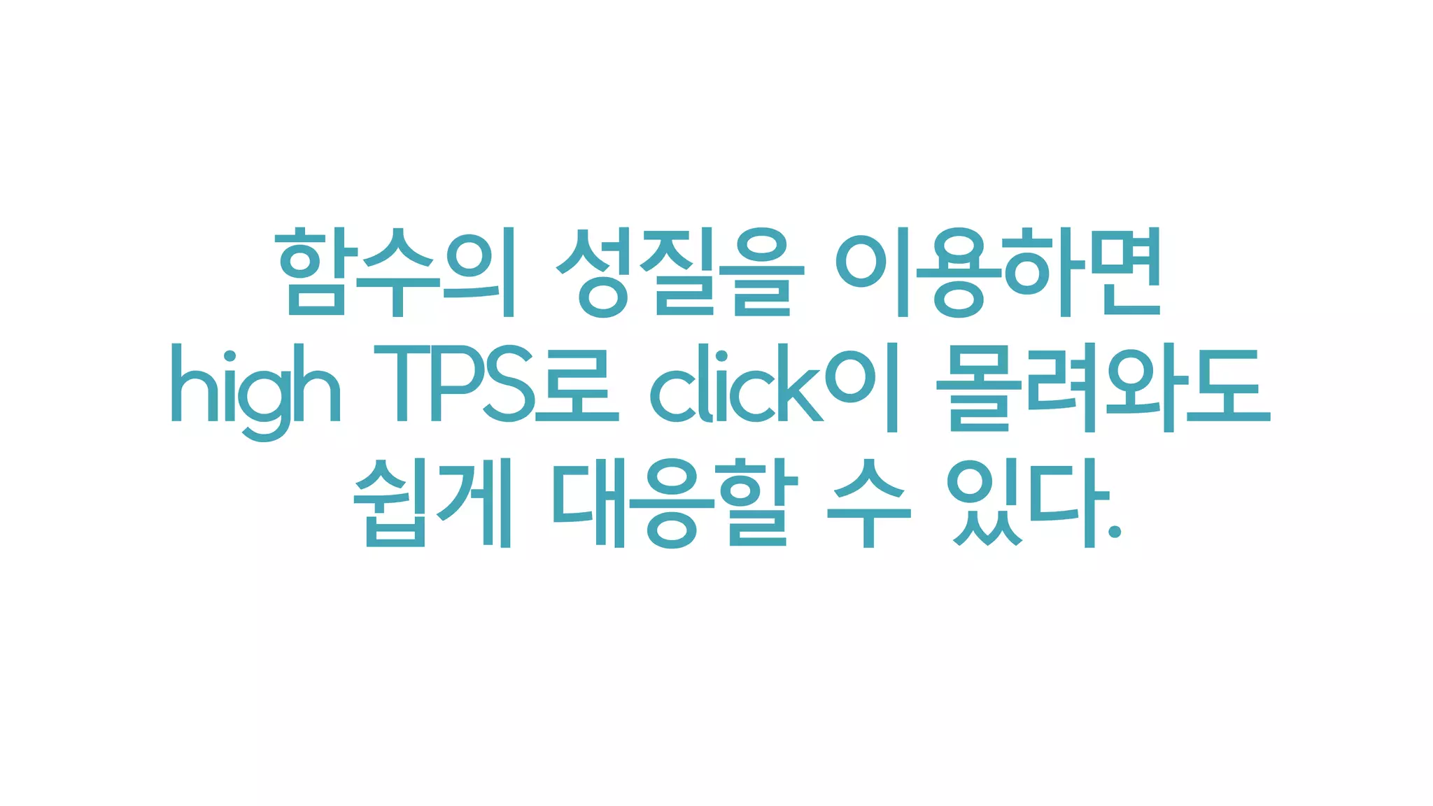 min(A,B,C) =
min(min(A,B),C)
 