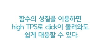 min(A,B,C) =
min(min(A,B),C)
 