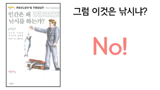 요정도면 되겠습니다.
 