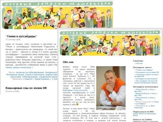 JTI, MTC




           15
 