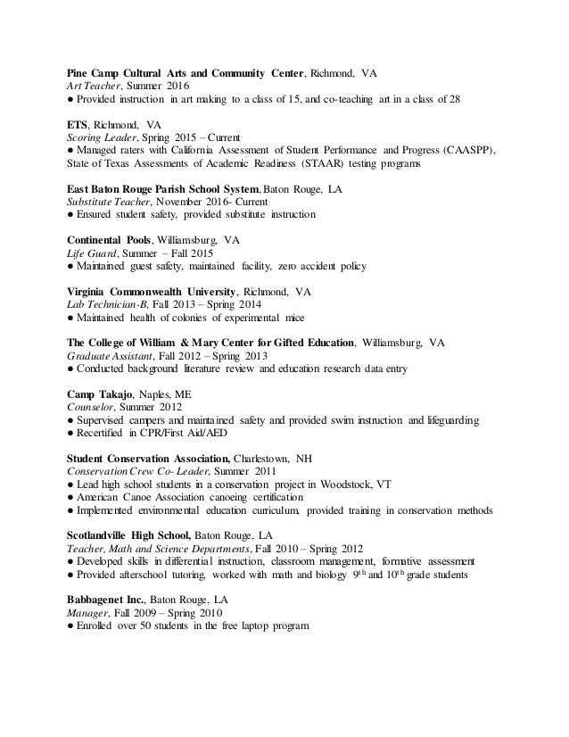 Kyle Guzik Resume