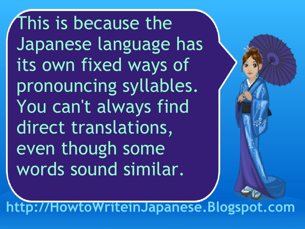 How To Write Your Name In Japanese