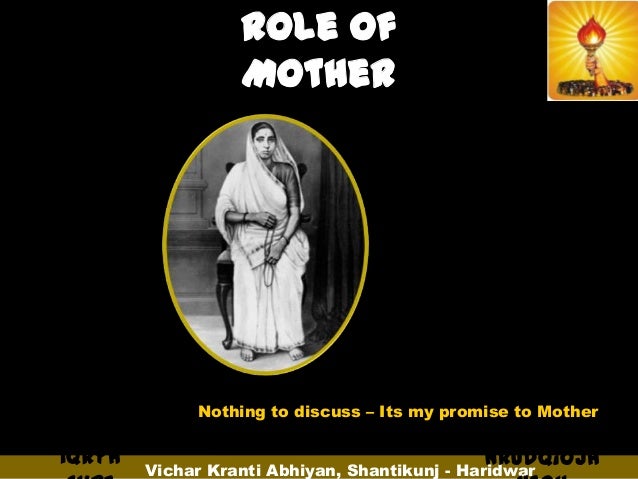 role of indian women in 21st century A woman’s agenda for the 21st century the trends of the past half-century are unlikely to reverse women will continue to play an expanding role in our workplaces and homes, our economy, and . role of indian women in 21st century A woman’s agenda for the 21st century the trends of the past half-century are unlikely to reverse women will continue to play an expanding role in our workplaces and homes, our economy, and .