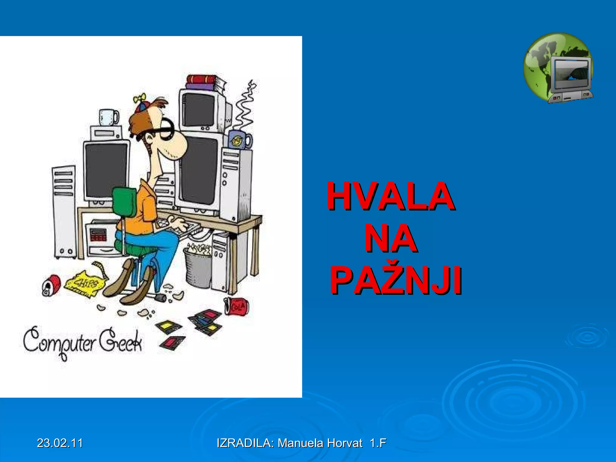 HVALA NA PAŽNJI