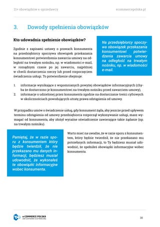 21+ obowiązków e-sprzedawcy ecommercepolska.pl 
42 
uniemożliwienia przechowywania tych danych, 
• zapisane pliki cookies ...