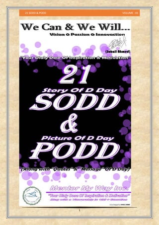 21 SODD & PODD VOLUME : 01
1
 