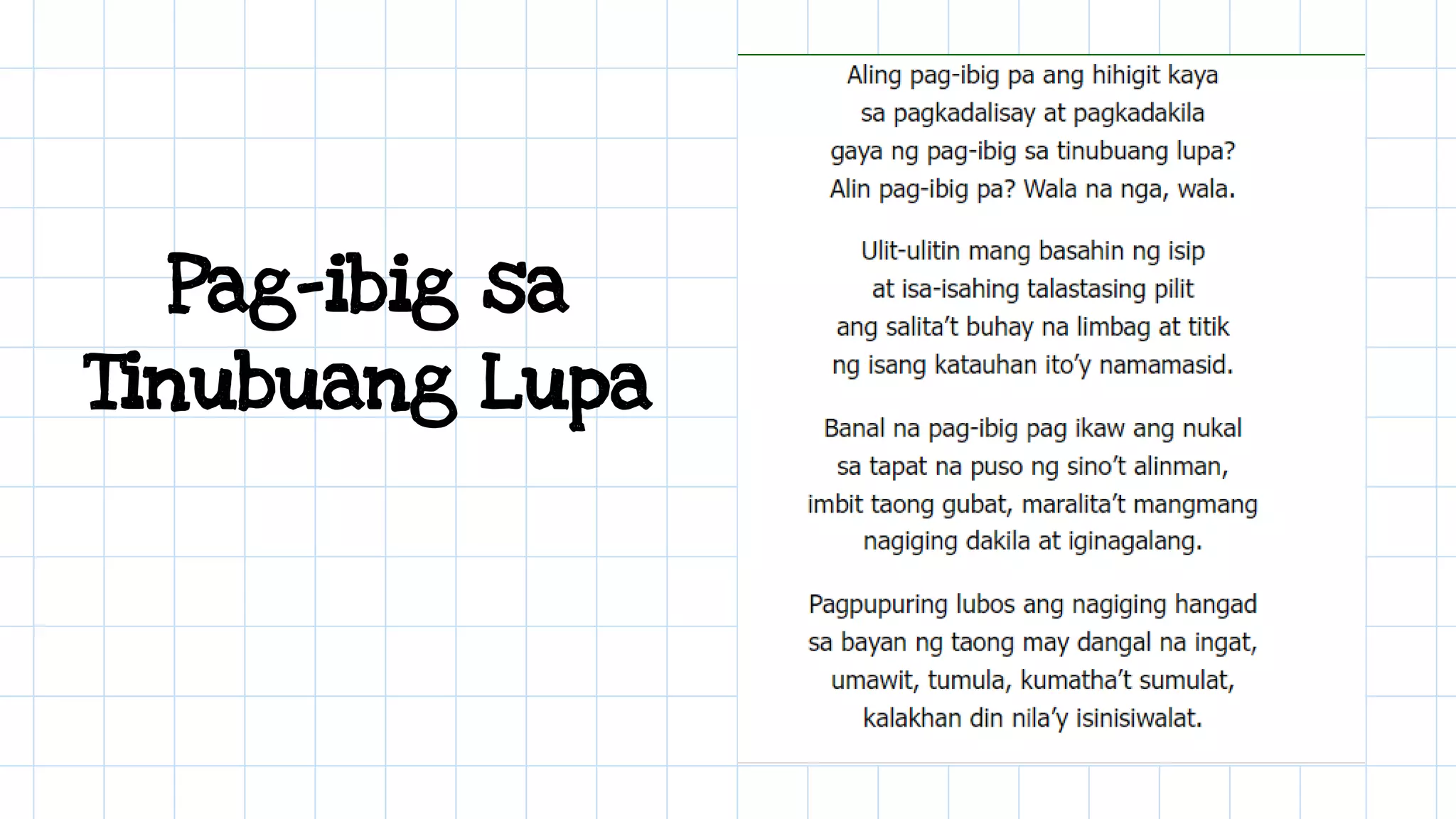 Pag-ibig sa
Tinubuang Lupa
 