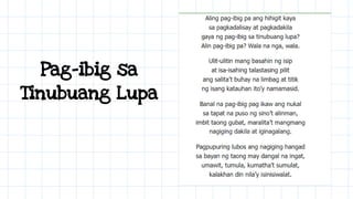 Pag-ibig sa
Tinubuang Lupa
 