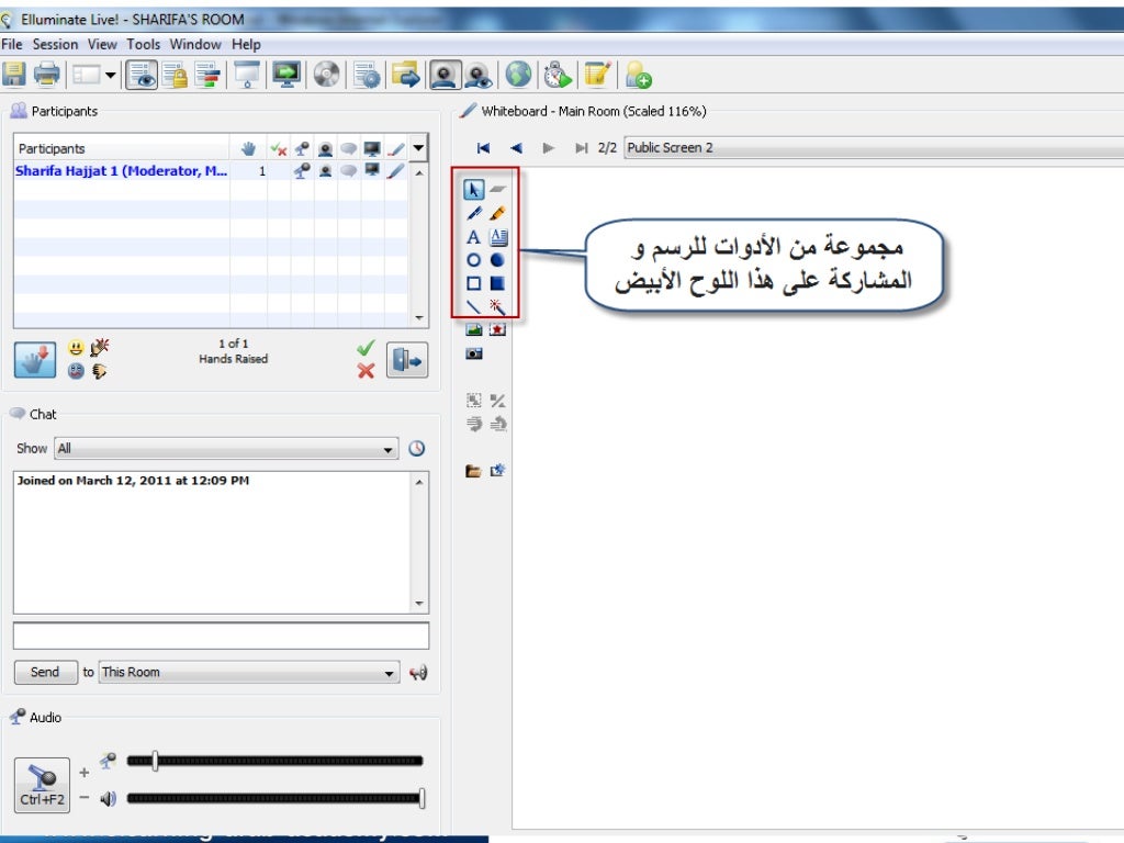 مهارات القرن الواحد والعشرين pdf